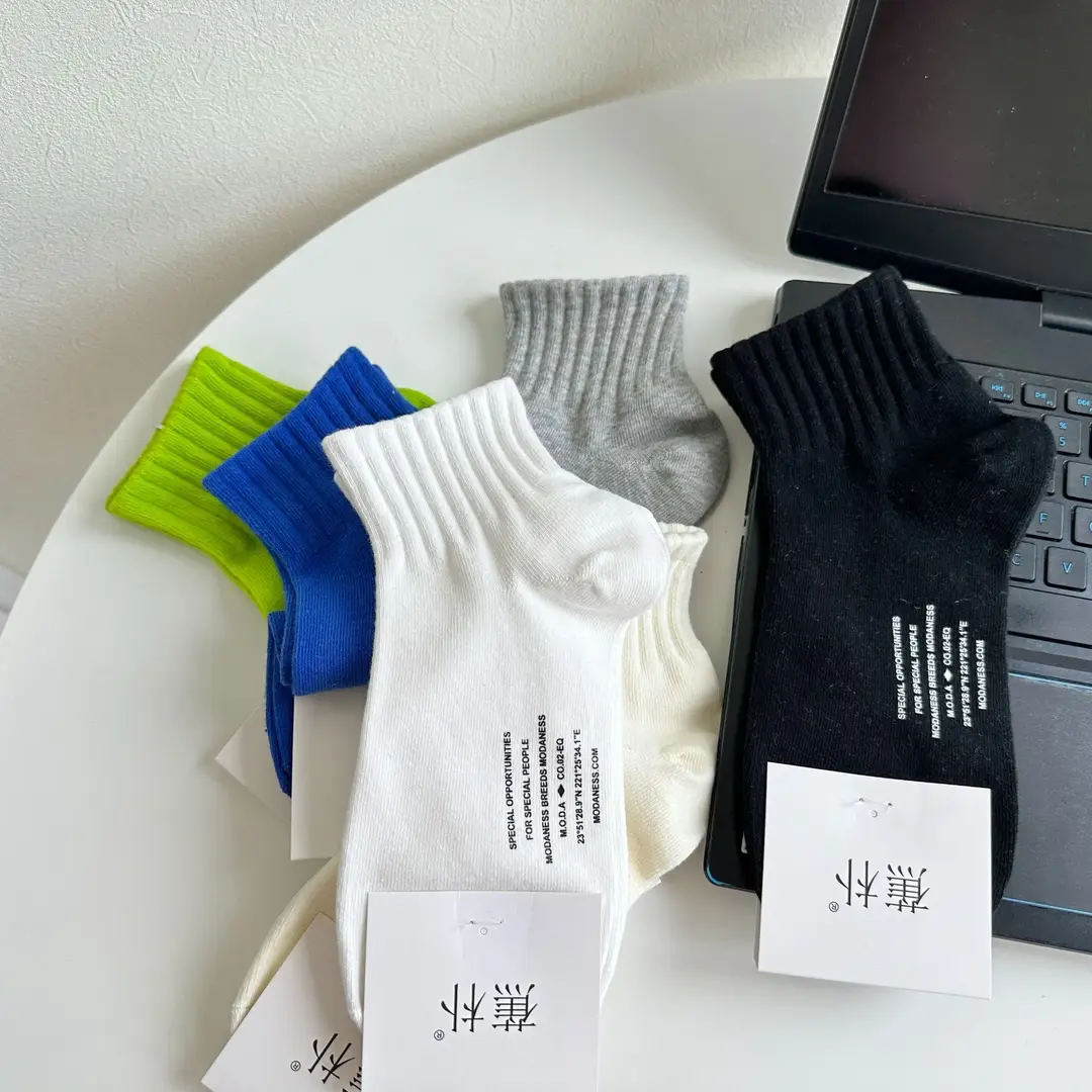 Spring and Summer New Socks for Men, Solid Color Mid-Calf Cotton Socks, Colorful Sports Socks, Basic Casual College Style Breathable Men's Socks — feature 2