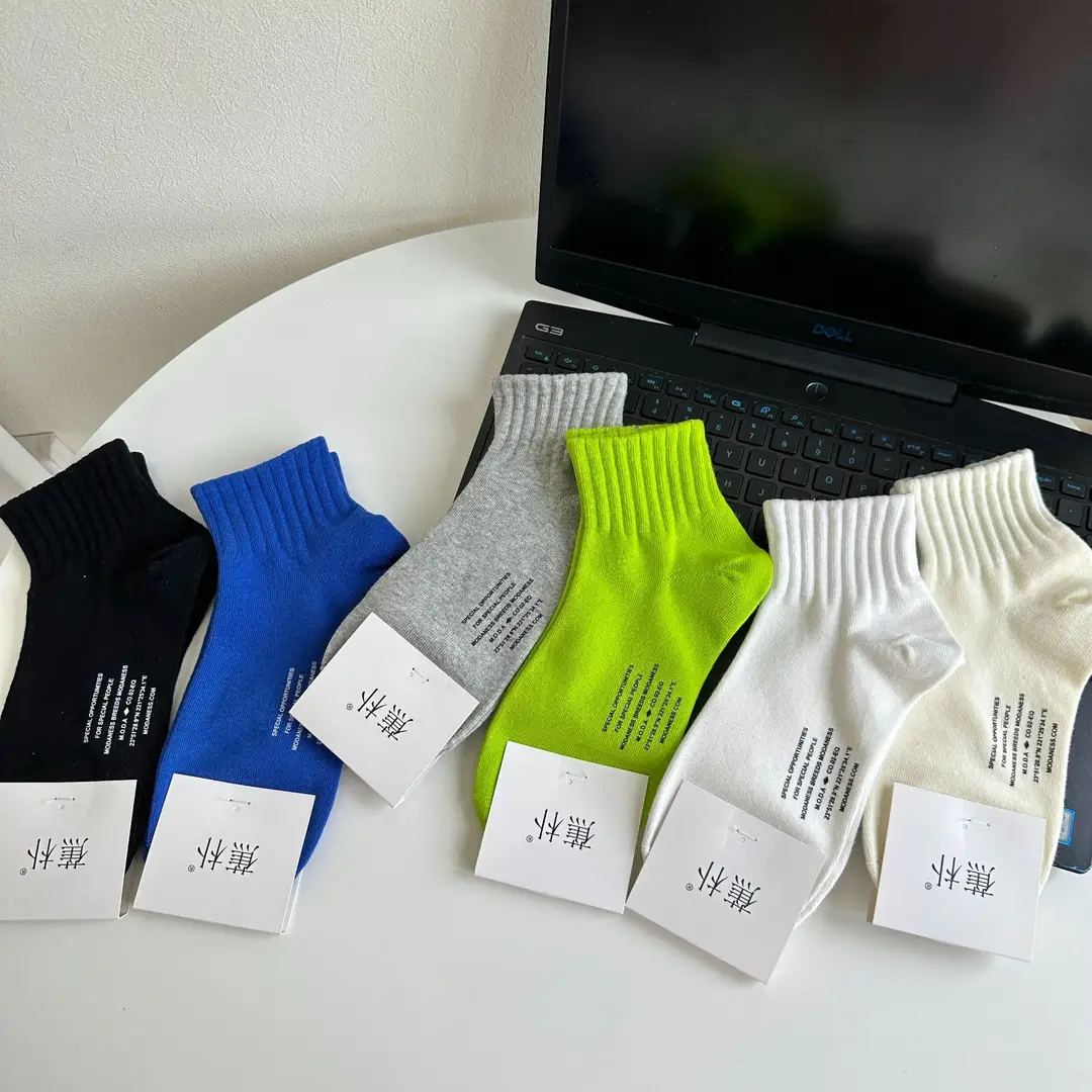 Spring and Summer New Socks for Men, Solid Color Mid-Calf Cotton Socks, Colorful Sports Socks, Basic Casual College Style Breathable Men's Socks — feature 21