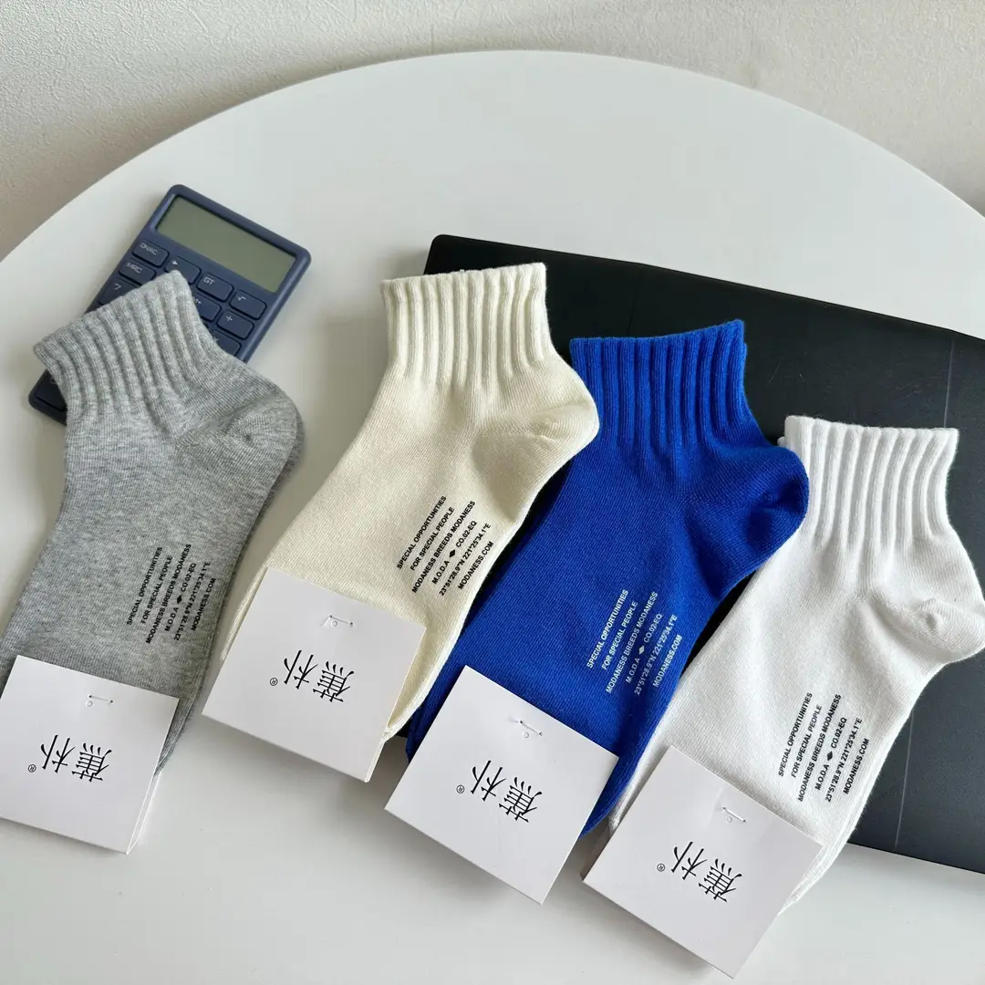 Spring and Summer New Socks for Men, Solid Color Mid-Calf Cotton Socks, Colorful Sports Socks, Basic Casual College Style Breathable Men's Socks — feature 3