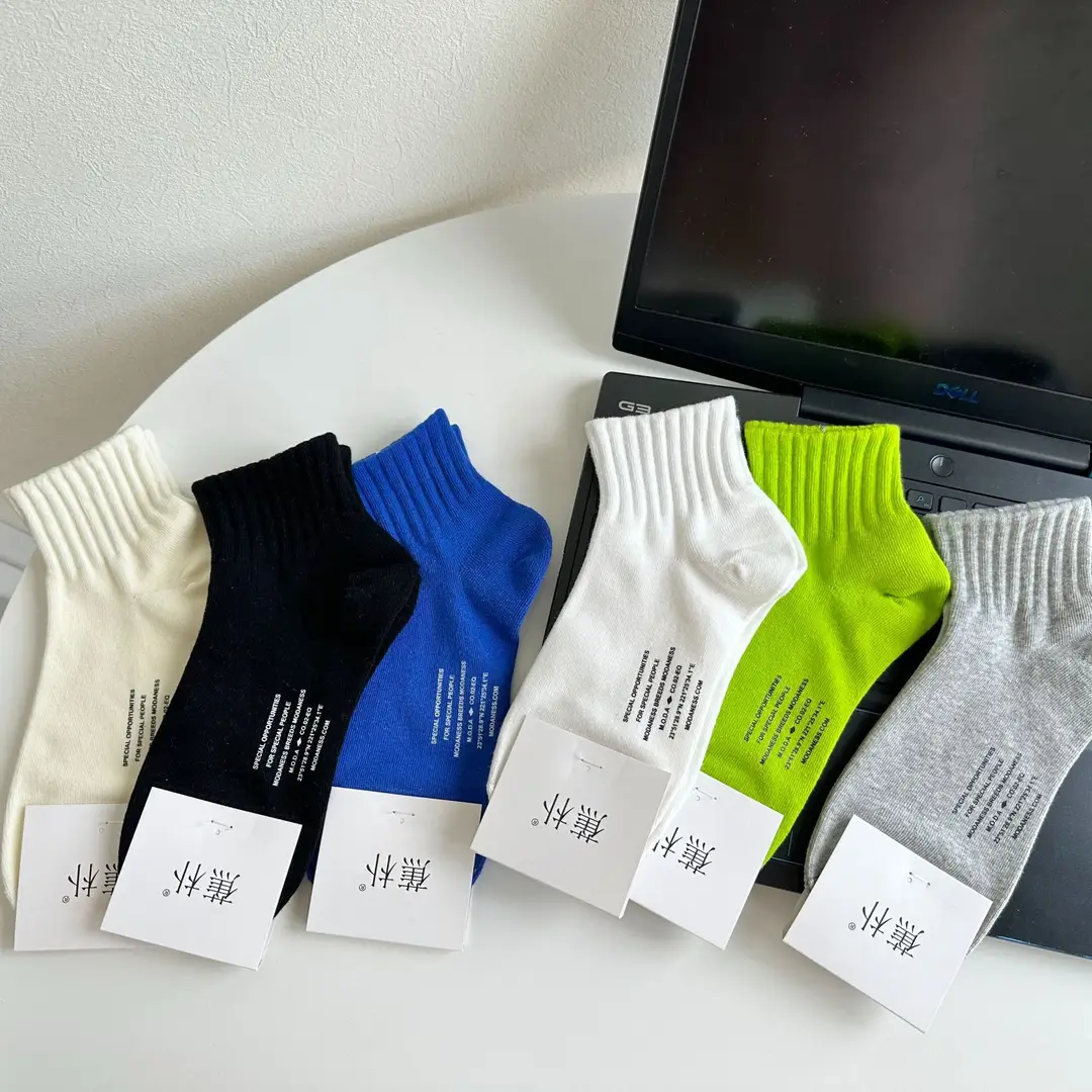Spring and Summer New Socks for Men, Solid Color Mid-Calf Cotton Socks, Colorful Sports Socks, Basic Casual College Style Breathable Men's Socks — feature 4