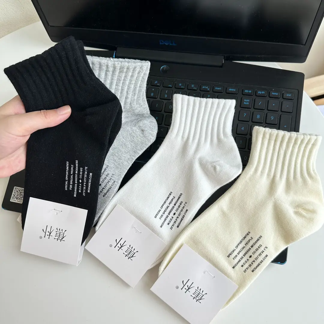 Spring and Summer New Socks for Men, Solid Color Mid-Calf Cotton Socks, Colorful Sports Socks, Basic Casual College Style Breathable Men's Socks — feature 6