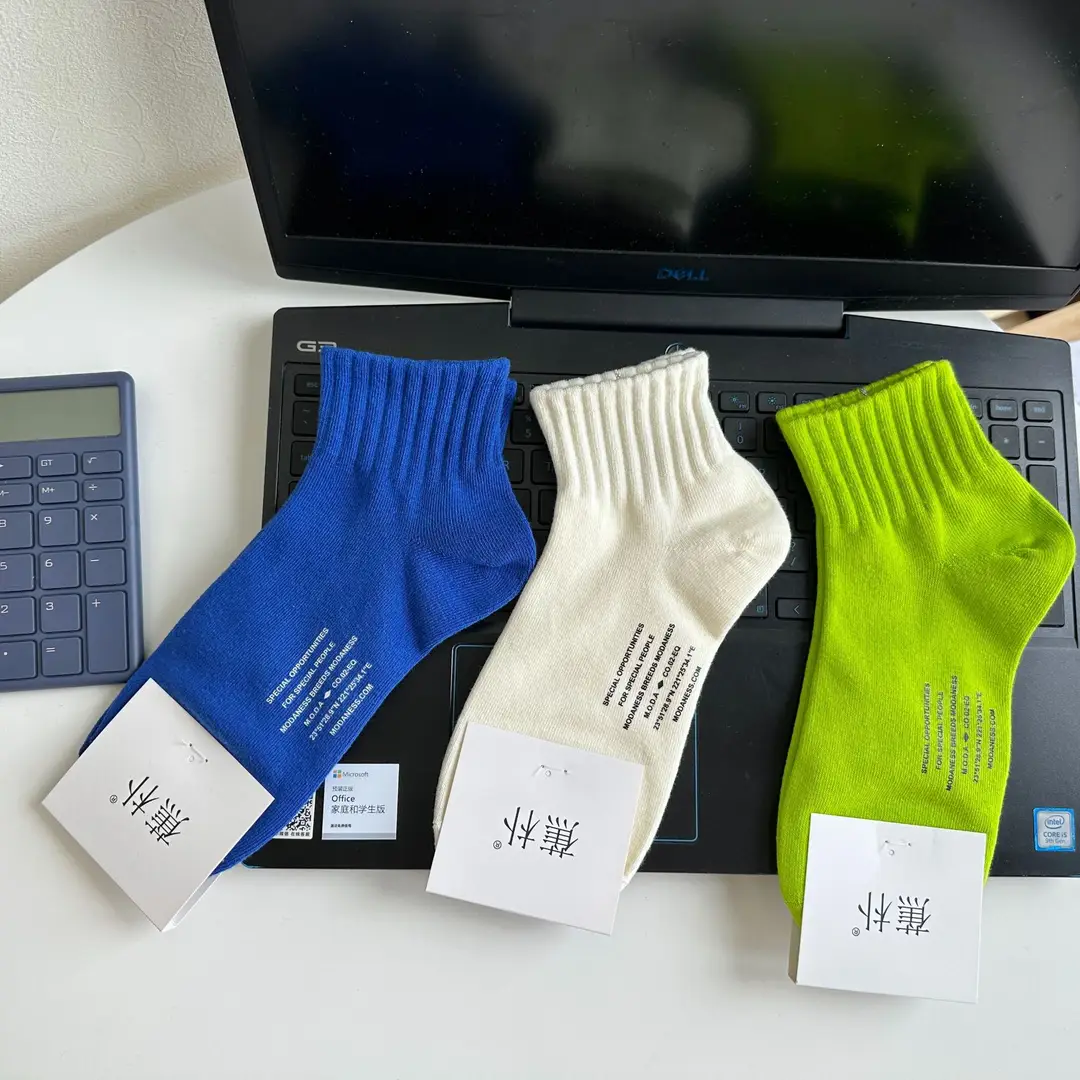 Spring and Summer New Socks for Men, Solid Color Mid-Calf Cotton Socks, Colorful Sports Socks, Basic Casual College Style Breathable Men's Socks — feature 9