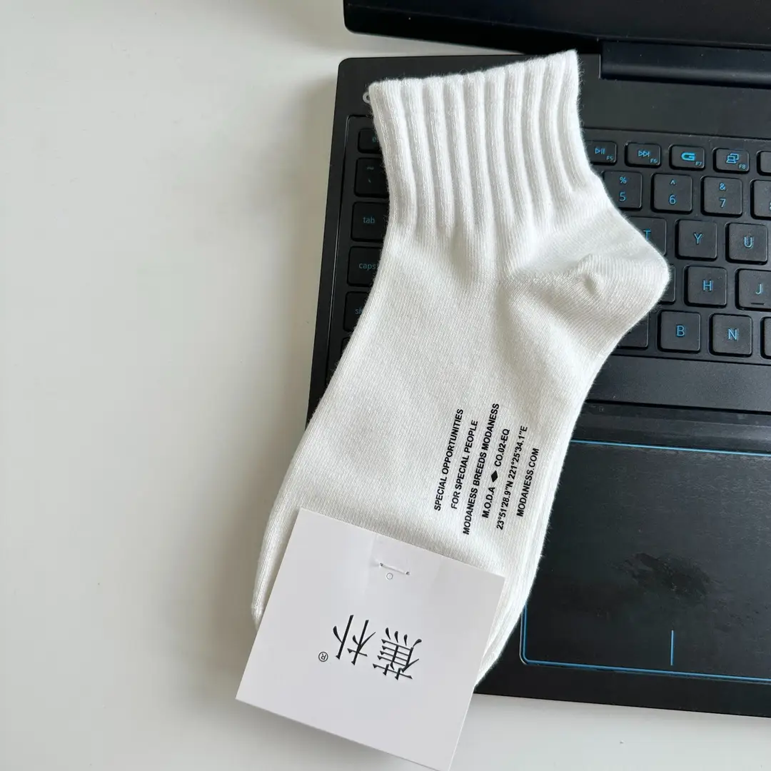Spring and Summer New Socks for Men, Solid Color Mid-Calf Cotton Socks, Colorful Sports Socks, Basic Casual College Style Breathable Men's Socks
