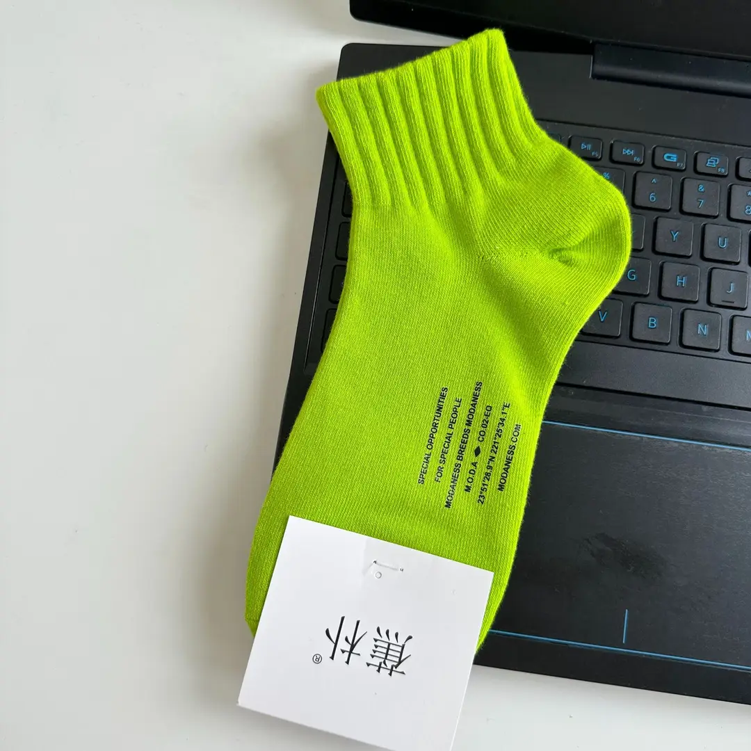 Spring and Summer New Socks for Men, Solid Color Mid-Calf Cotton Socks, Colorful Sports Socks, Basic Casual College Style Breathable Men's Socks