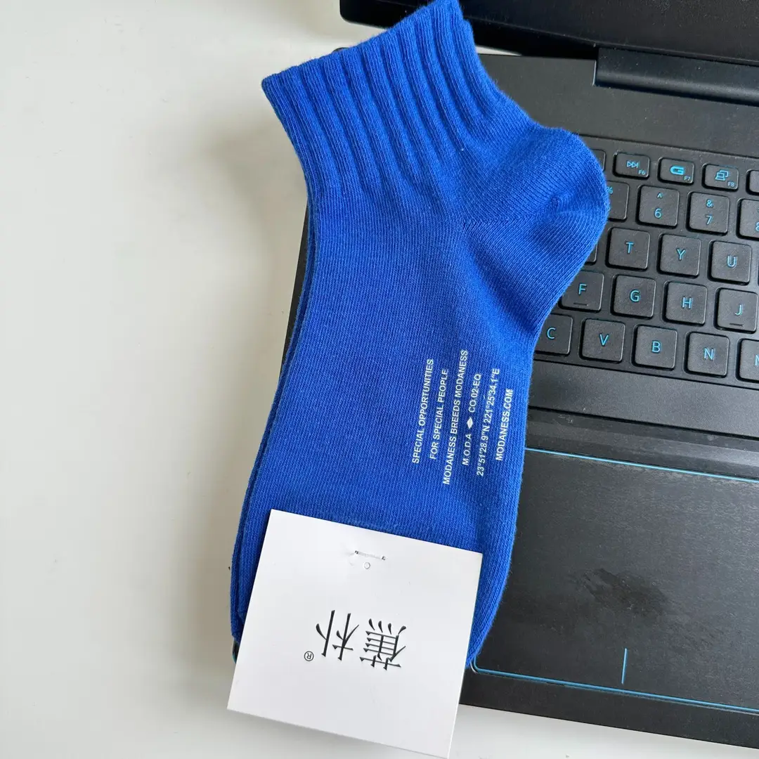 Spring and Summer New Socks for Men, Solid Color Mid-Calf Cotton Socks, Colorful Sports Socks, Basic Casual College Style Breathable Men's Socks