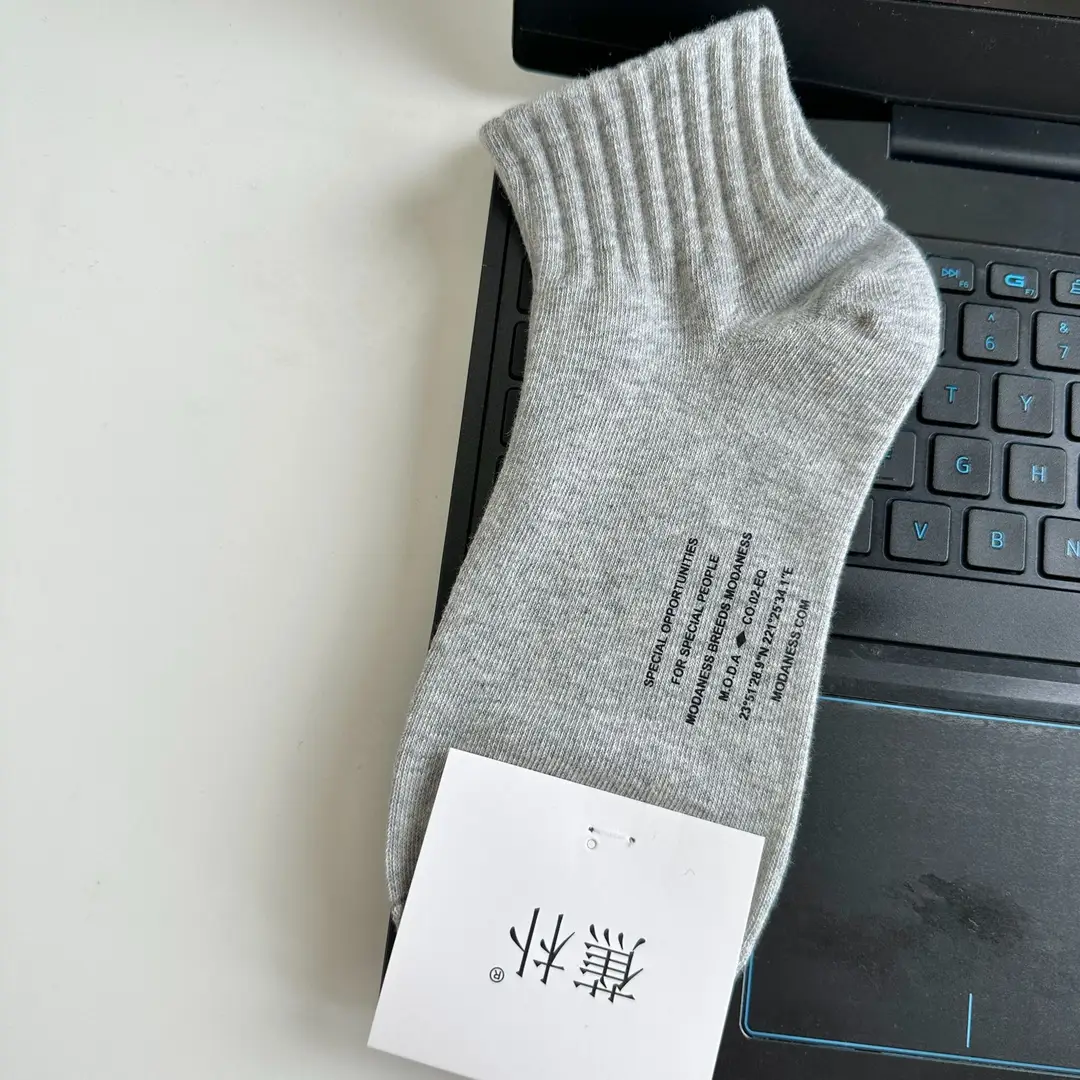 Spring and Summer New Socks for Men, Solid Color Mid-Calf Cotton Socks, Colorful Sports Socks, Basic Casual College Style Breathable Men's Socks