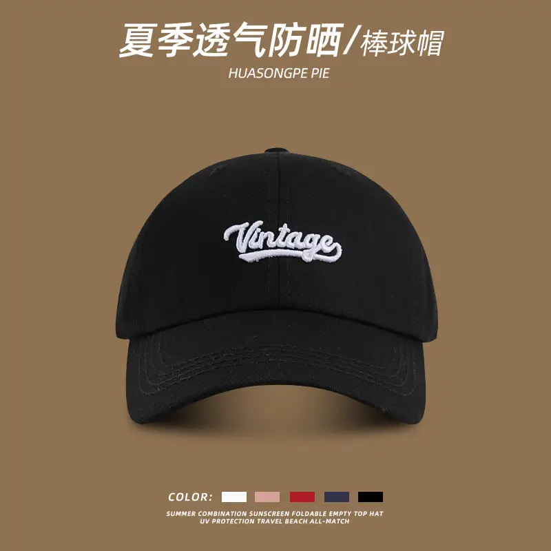 Women Summer Baseball Cap Vintage Embroidered Navy — feature 11