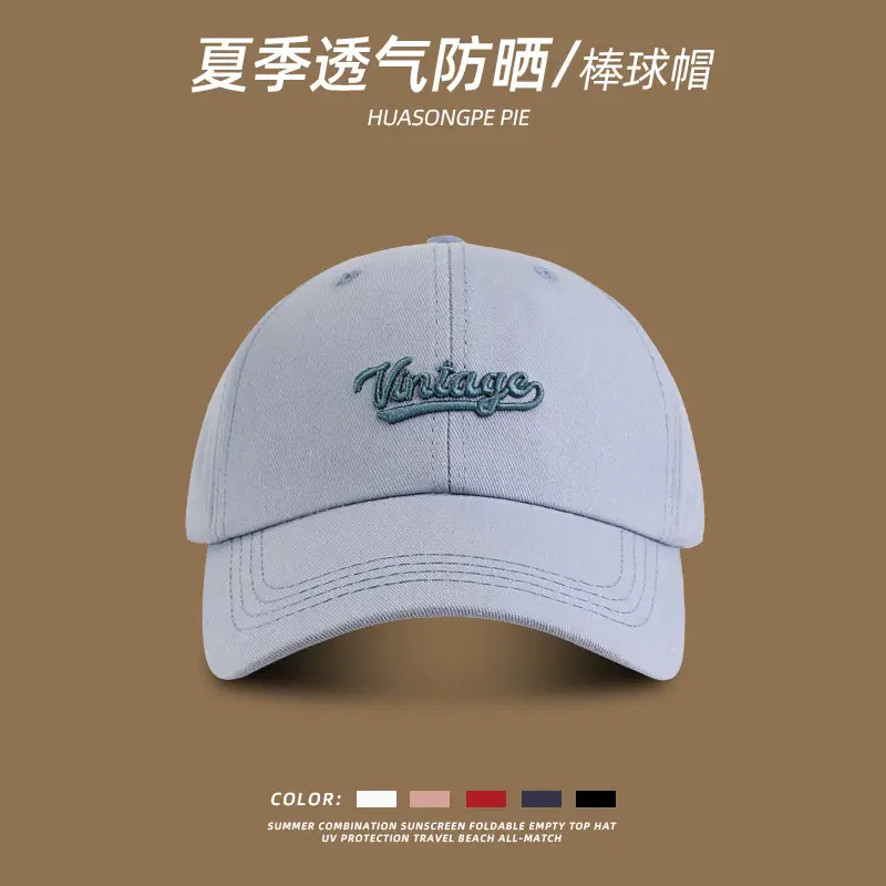 Women Summer Baseball Cap Vintage Embroidered Navy — feature 15