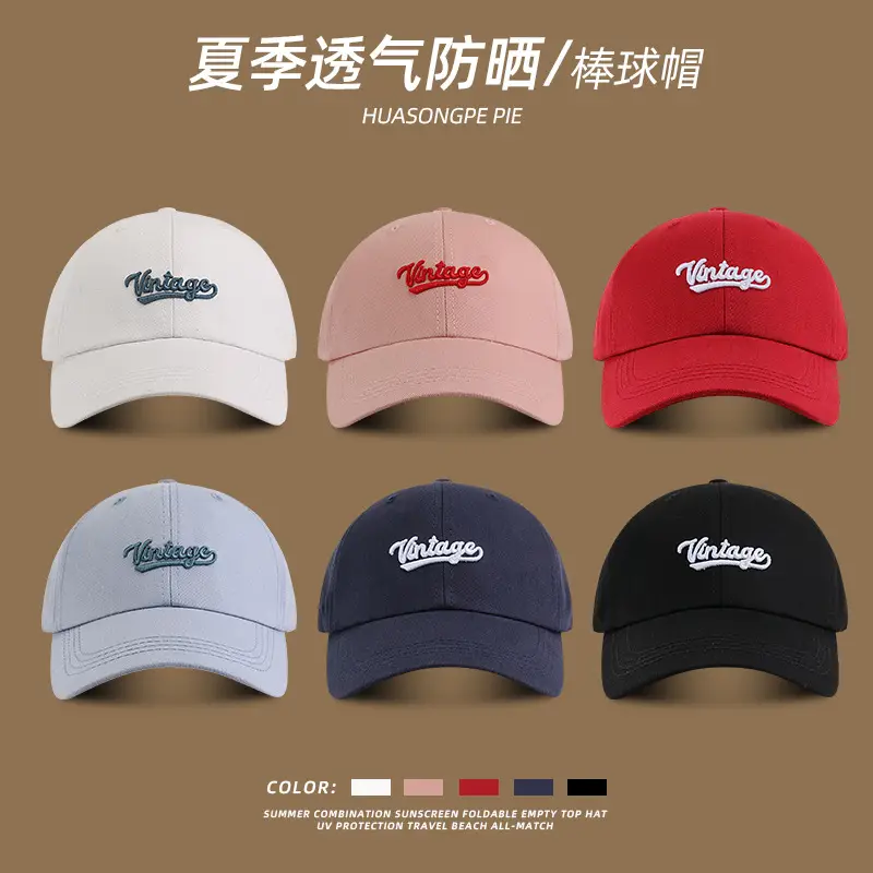Women Summer Baseball Cap Vintage Embroidered Navy — feature 3