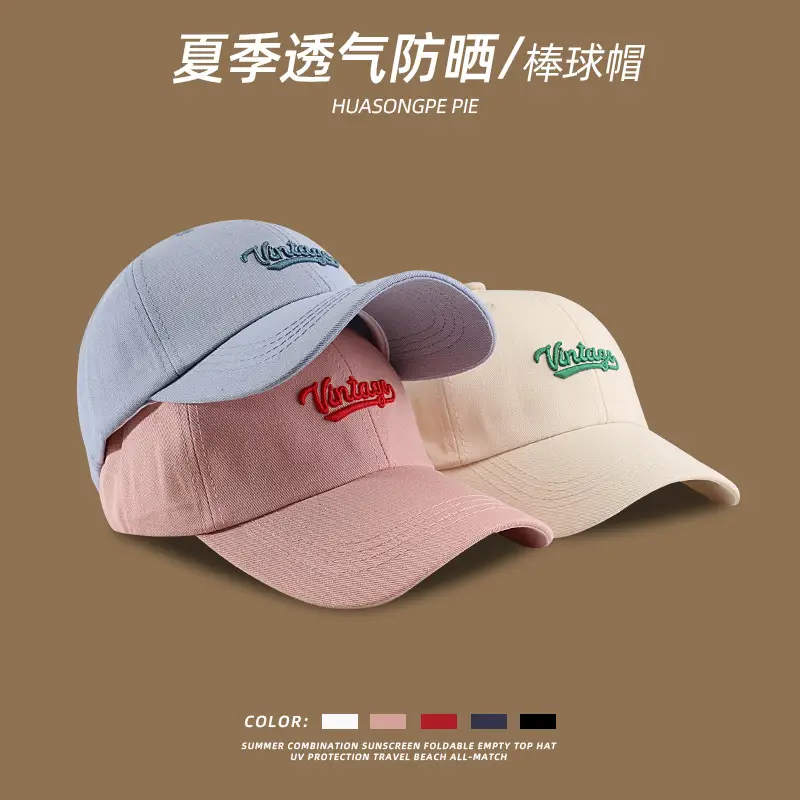 Women Summer Baseball Cap Vintage Embroidered Navy — feature 4