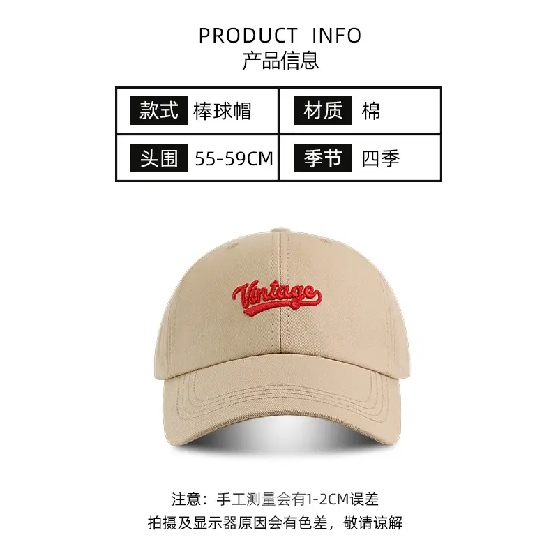 Women Summer Baseball Cap Vintage Embroidered Navy — feature 6