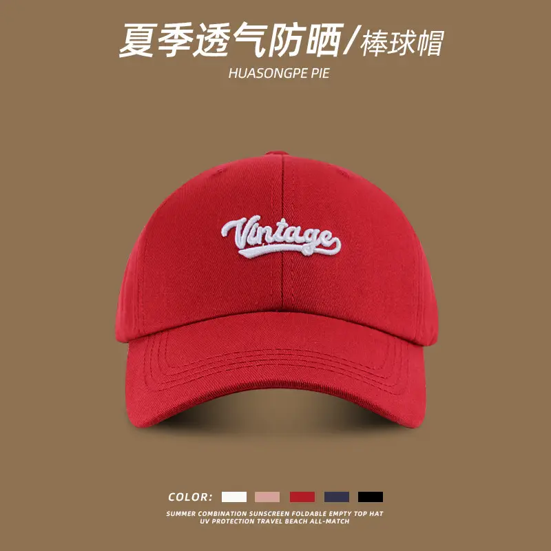 Women Summer Baseball Cap Vintage Embroidered Navy - Image 2