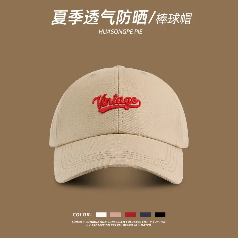 Women Summer Baseball Cap Vintage Embroidered Navy - Image 3