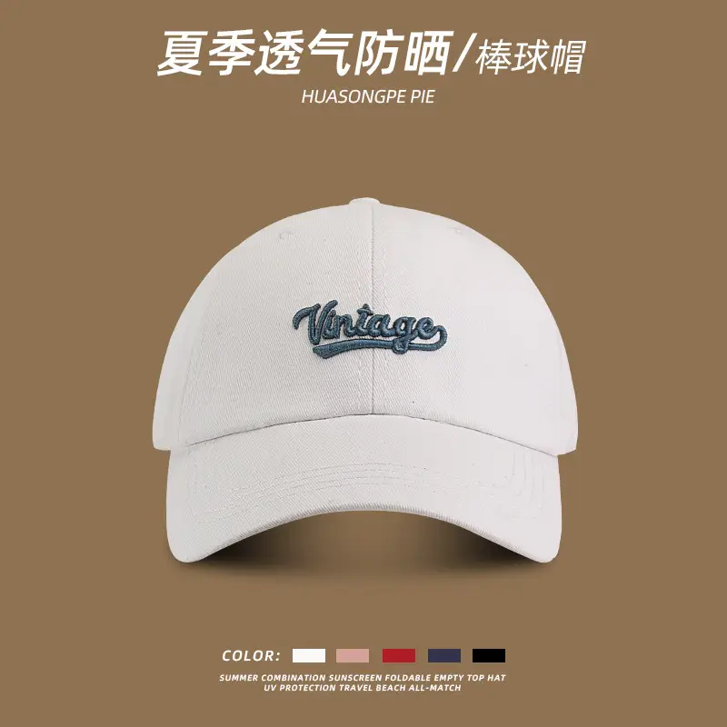 Women Summer Baseball Cap Vintage Embroidered Navy - Image 4