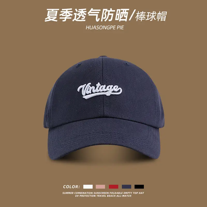 Women Summer Baseball Cap Vintage Embroidered Navy - Image 5