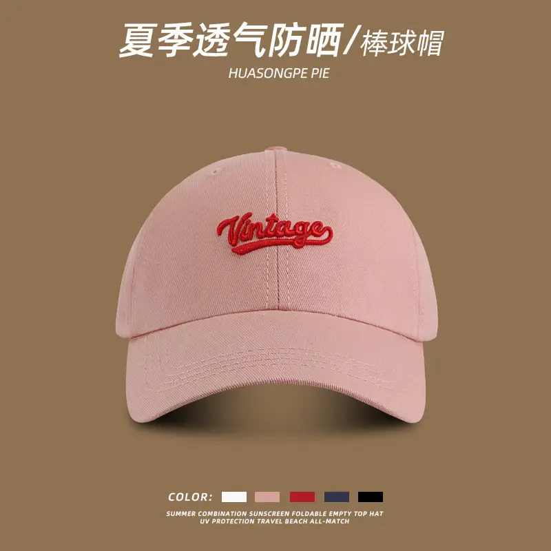 Women Summer Baseball Cap Vintage Embroidered Navy - Image 6