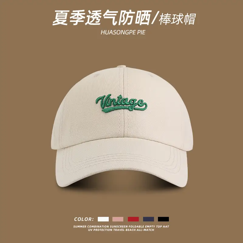 Women Summer Baseball Cap Vintage Embroidered Navy - Image 8