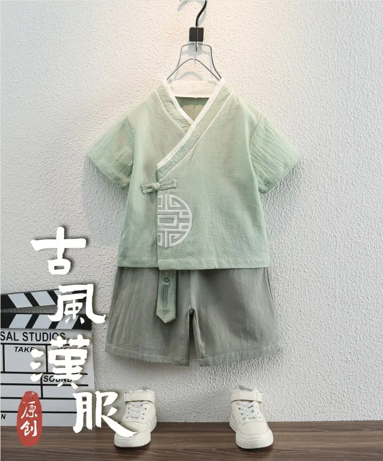 Boys Chinese Tang Suit Cotton 3-4Yr Ethnic Two-Piece Set — feature 1