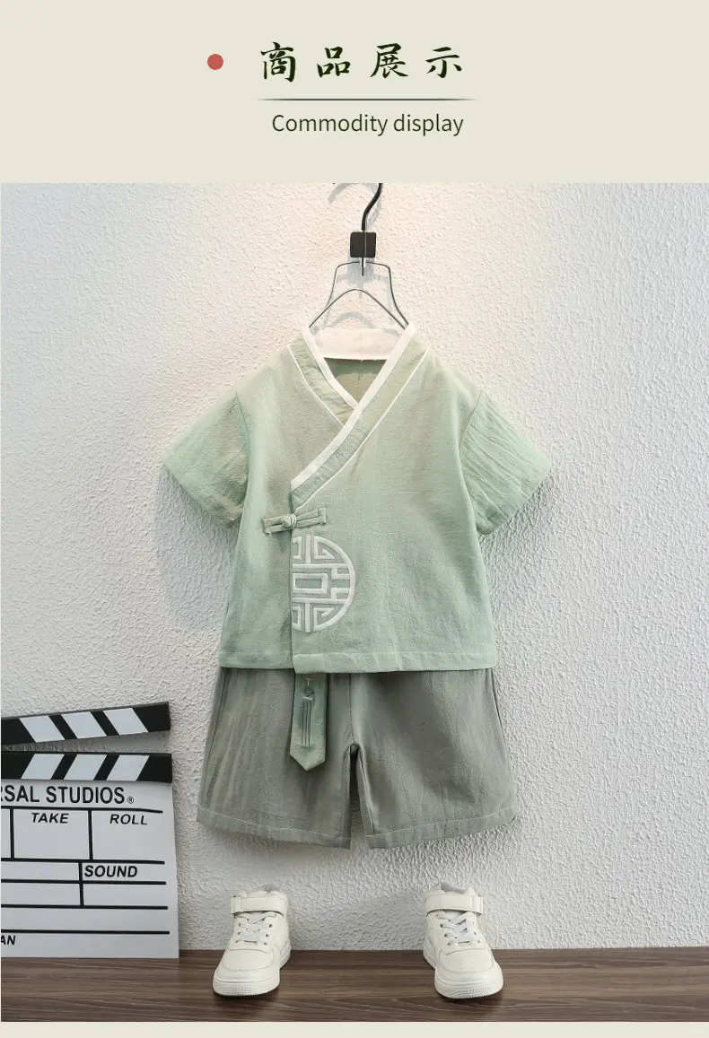Boys Chinese Tang Suit Cotton 3-4Yr Ethnic Two-Piece Set — feature 5