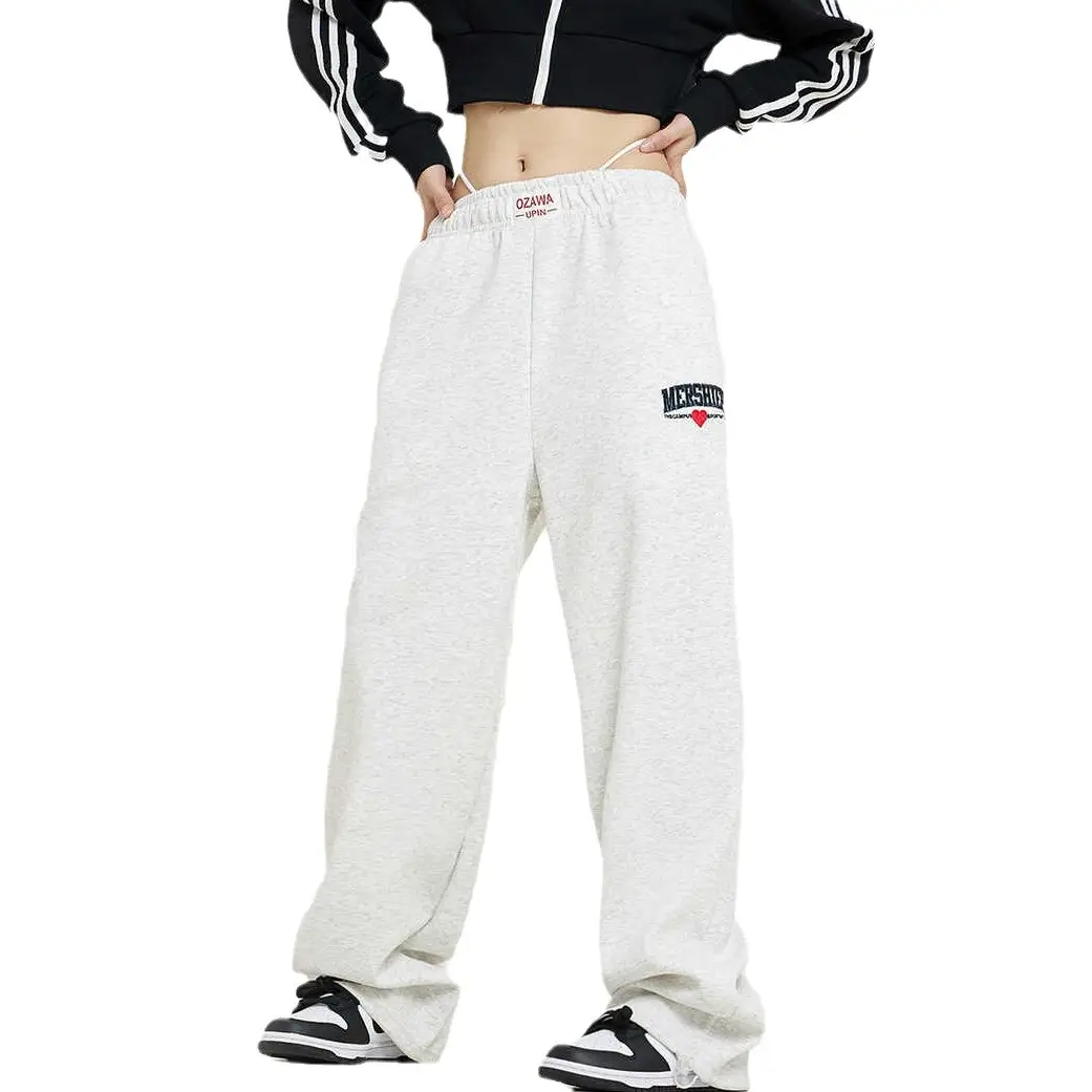 Women White High Waist Loose Sports Pants 2024 - Image 7