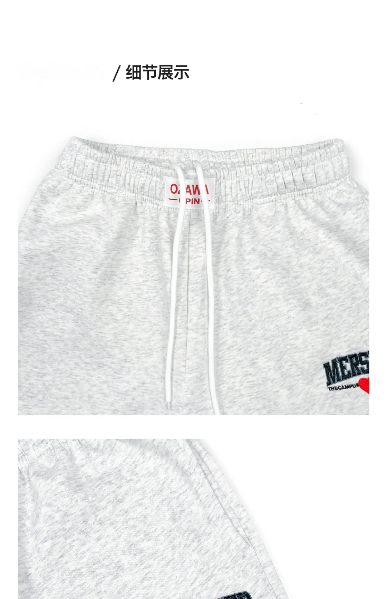 Women White High Waist Loose Sports Pants 2024 — feature 11