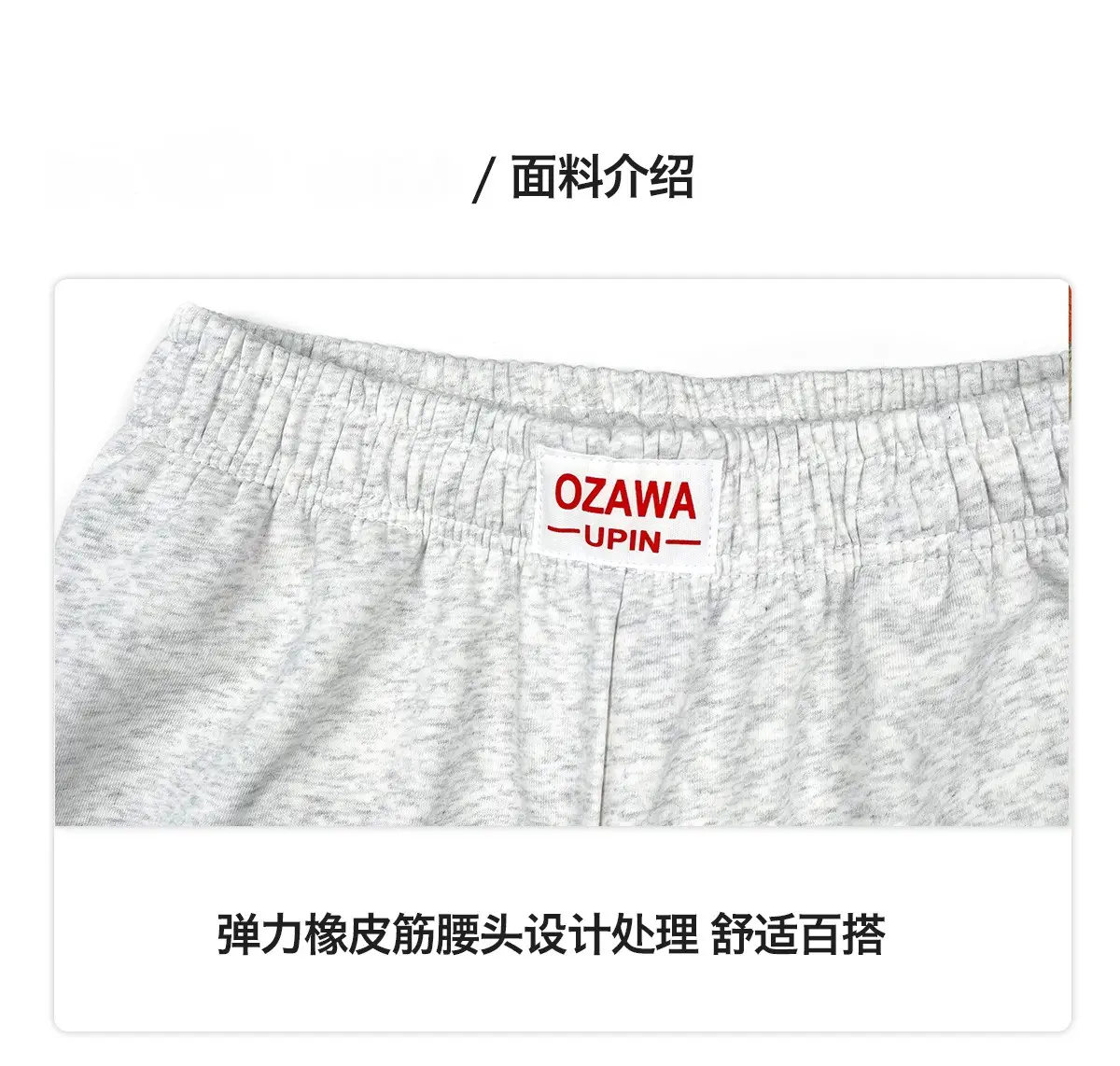 Women White High Waist Loose Sports Pants 2024 — feature 13