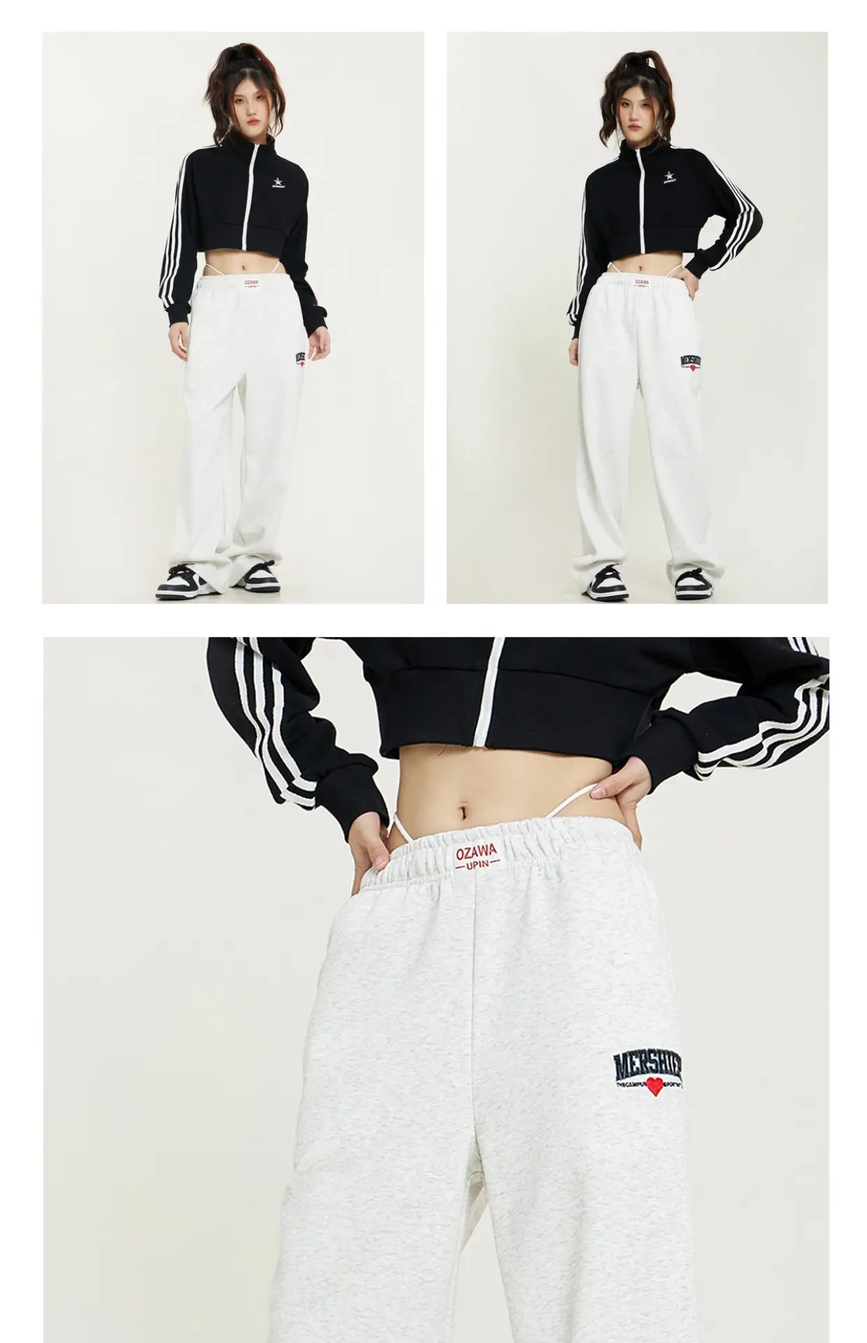 Women White High Waist Loose Sports Pants 2024 — feature 8