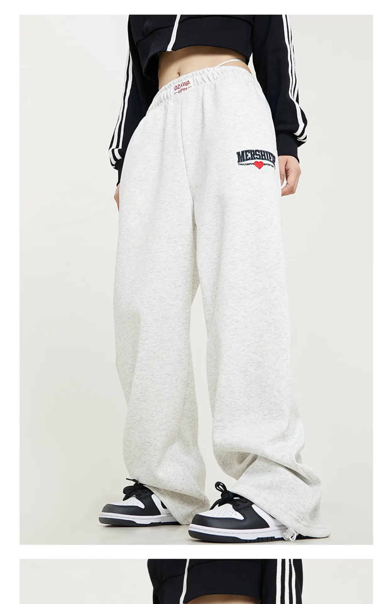 Women White High Waist Loose Sports Pants 2024 — feature 9