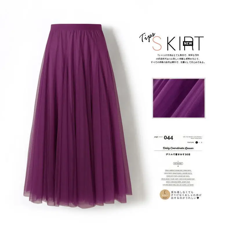 Fairy Gauze Pleated Skirt Red Mid Length