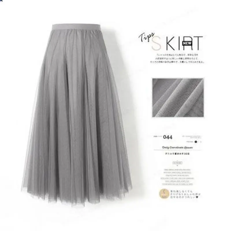 Fairy Gauze Pleated Skirt Red Mid Length