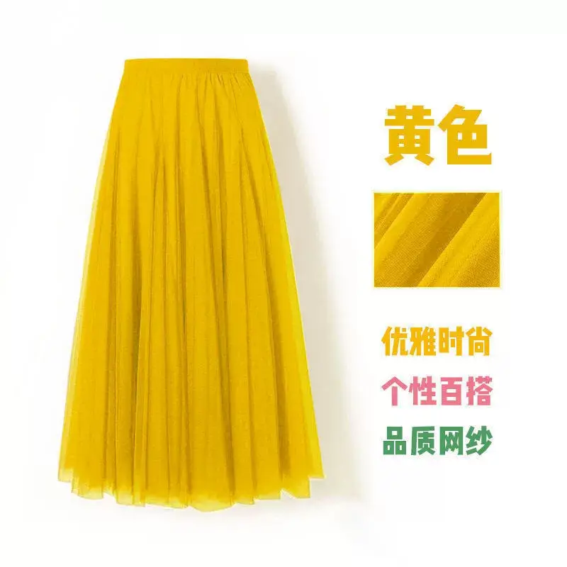Fairy Gauze Pleated Skirt Red Mid Length