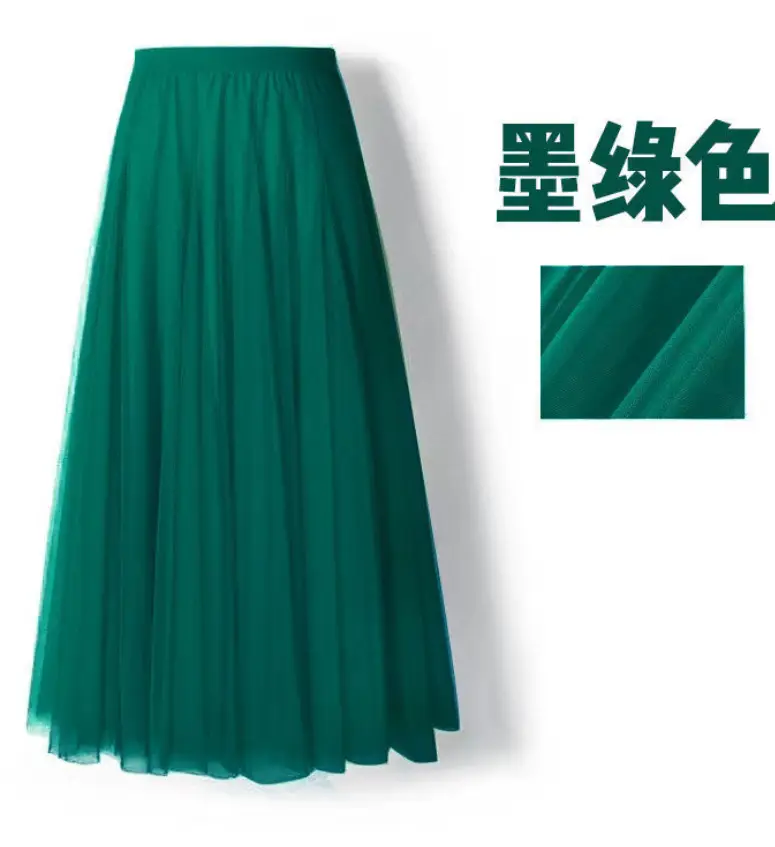 Fairy Gauze Pleated Skirt Red Mid Length