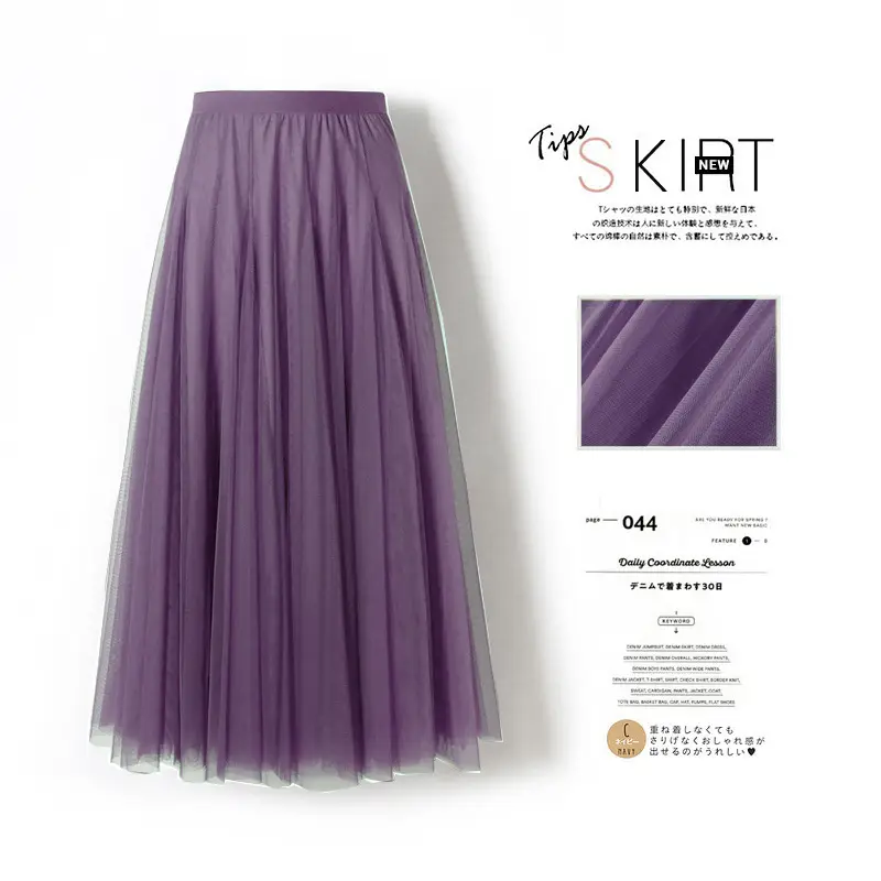 Fairy Gauze Pleated Skirt Red Mid Length