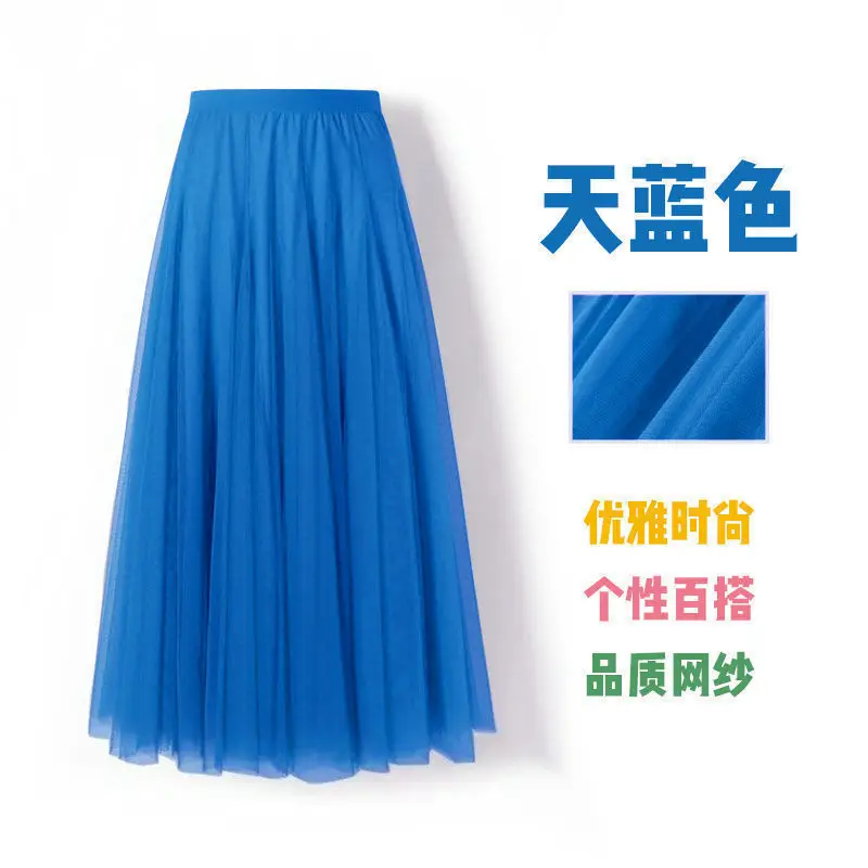 Fairy Gauze Pleated Skirt Red Mid Length