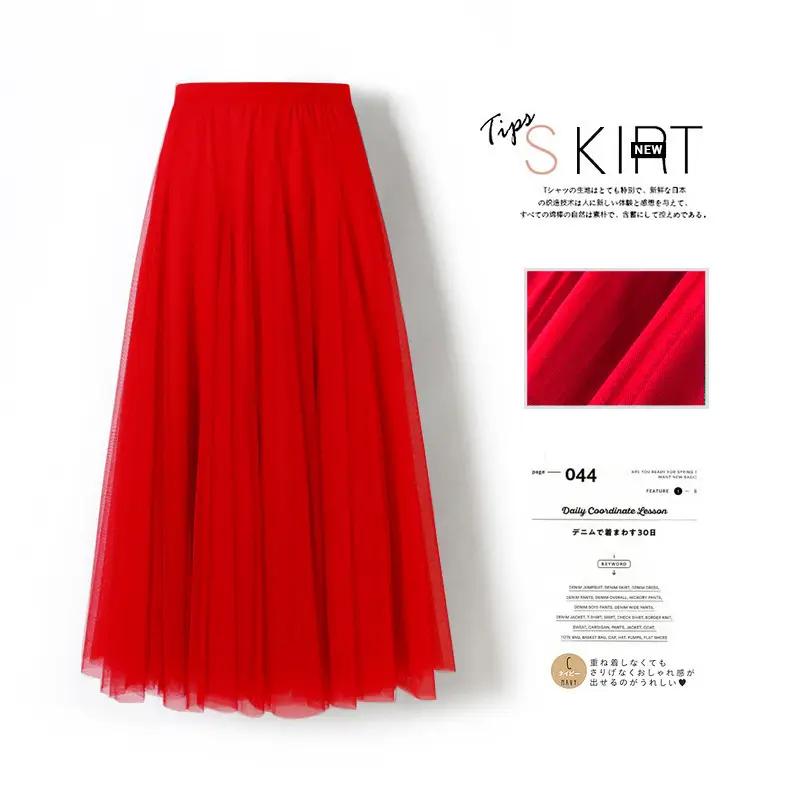 Fairy Gauze Pleated Skirt Red Mid Length