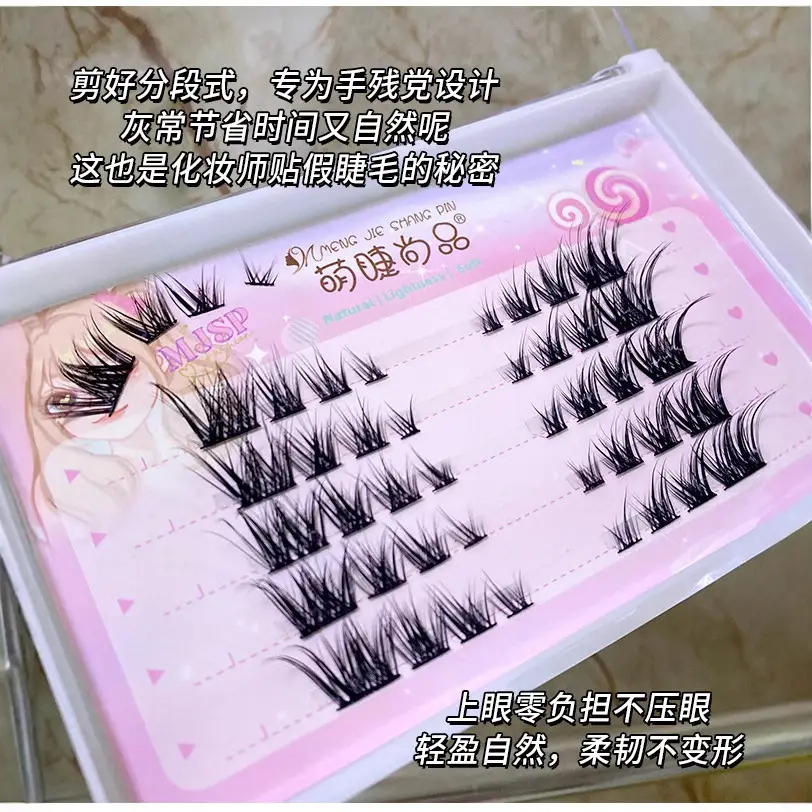 Black False Eyelashes for Women European American Messy Single Cluster - Image 3