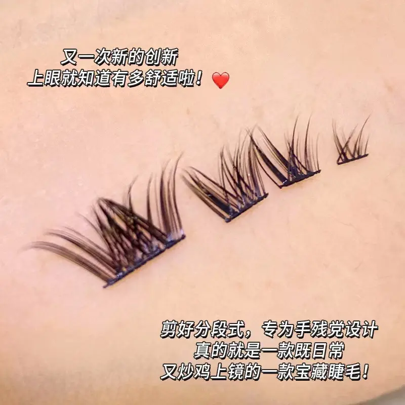 Black False Eyelashes for Women European American Messy Single Cluster - Image 4