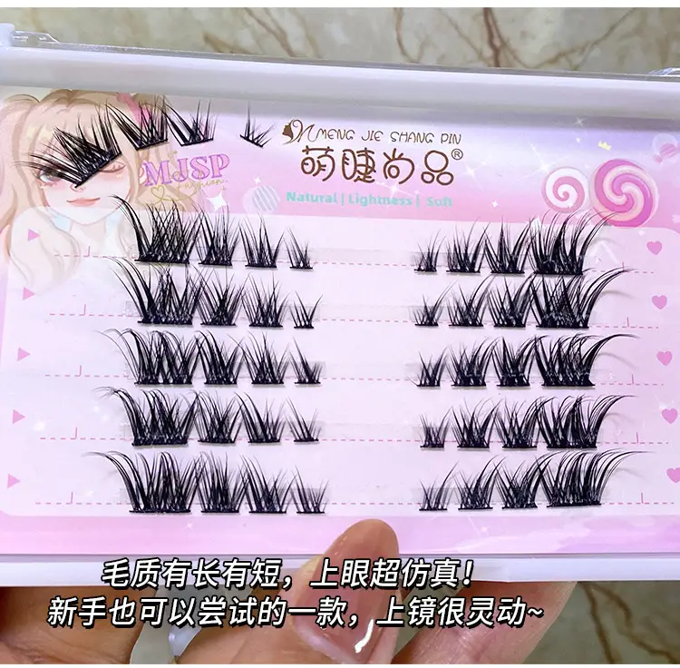 Black False Eyelashes for Women European American Messy Single Cluster — feature 2