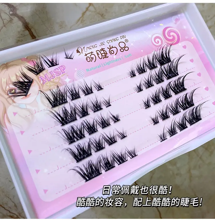 Black False Eyelashes for Women European American Messy Single Cluster — feature 3