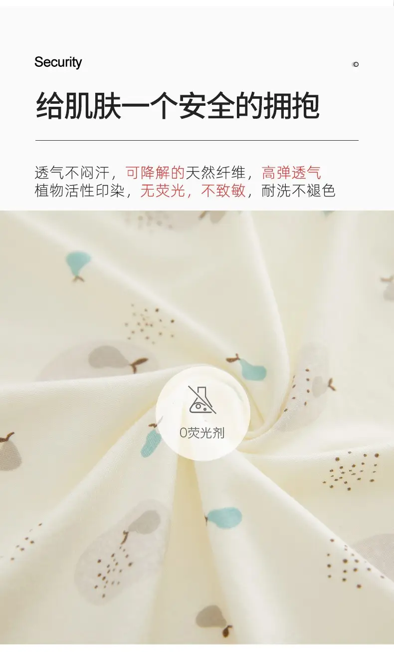 Infant Sleeveless Vest Modal Summer Top — feature 7