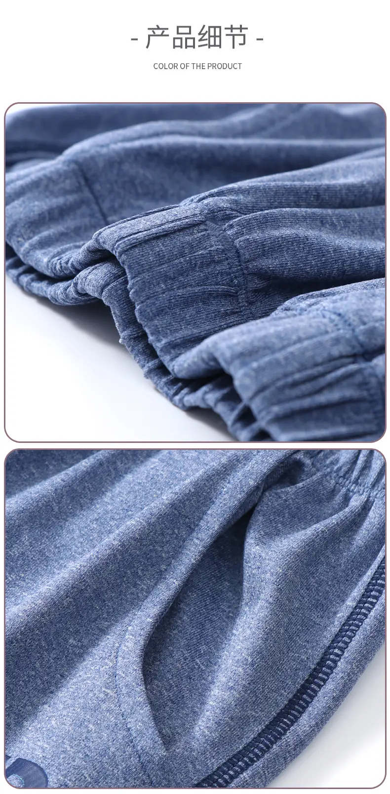 Children's Spring Sweatpants Blue Gray Black Middle Large — feature 13