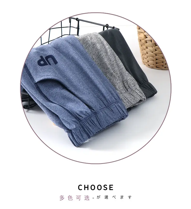 Children's Spring Sweatpants Blue Gray Black Middle Large — feature 16