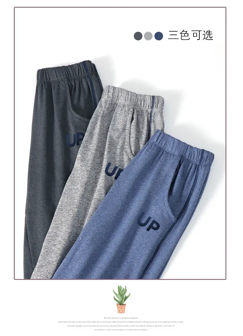 Children's Spring Sweatpants Blue Gray Black Middle Large — feature 17