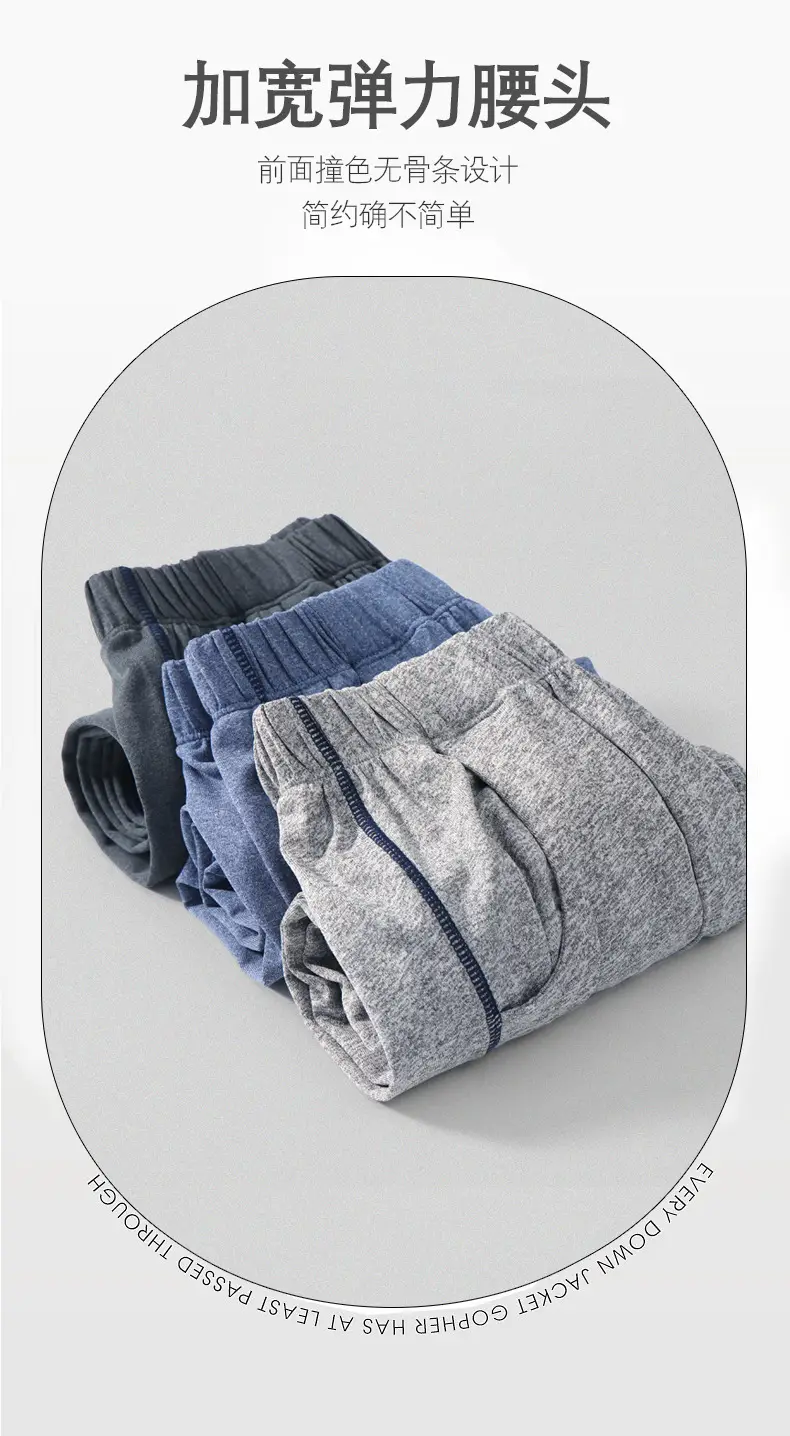 Children's Spring Sweatpants Blue Gray Black Middle Large — feature 5