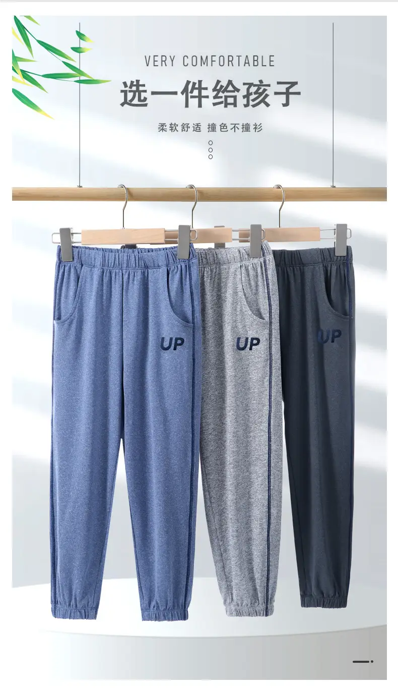Children's Spring Sweatpants Blue Gray Black Middle Large — feature 6