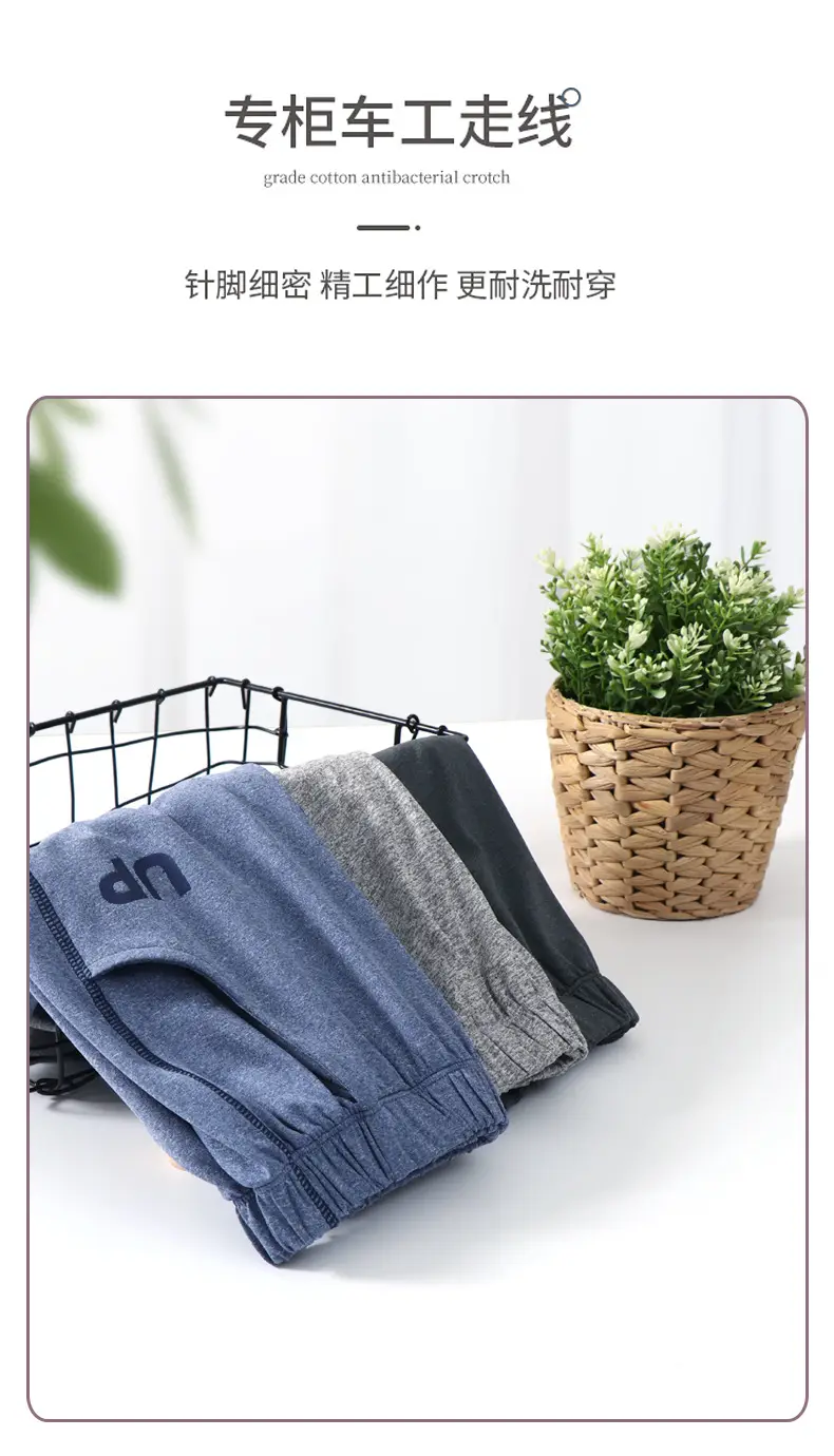 Children's Spring Sweatpants Blue Gray Black Middle Large — feature 7
