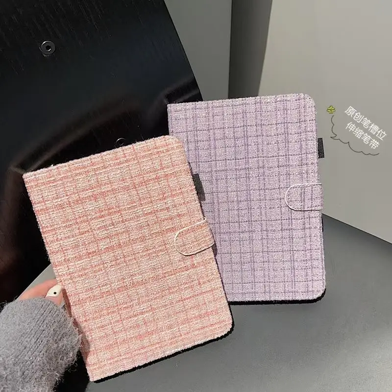 Woven Pattern iPad10.9 Protective Cover — feature 1