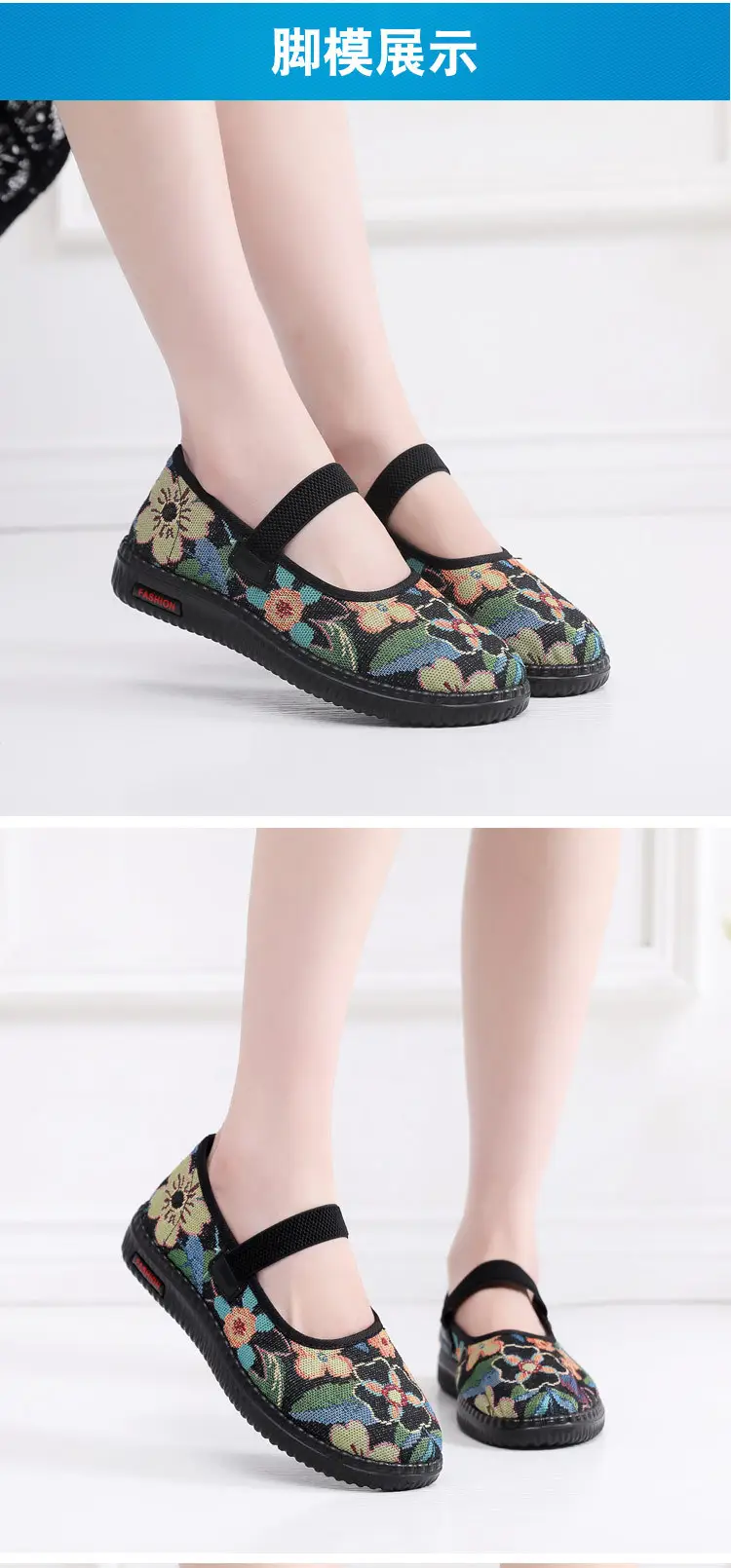 Spring New Old Beijing Cloth Shoes Women's Single Shoes Non-slip Soft Sole Breathable Comfortable Middle-aged and Elderly Mother Shoes Milk Shoes — feature 11