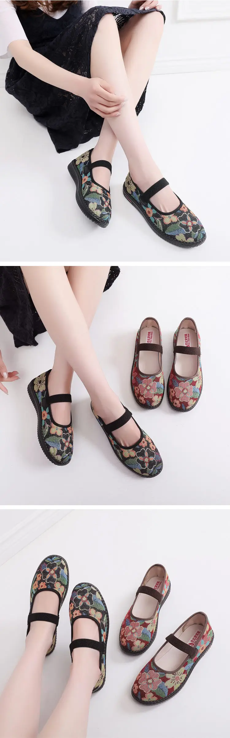 Spring New Old Beijing Cloth Shoes Women's Single Shoes Non-slip Soft Sole Breathable Comfortable Middle-aged and Elderly Mother Shoes Milk Shoes — feature 13