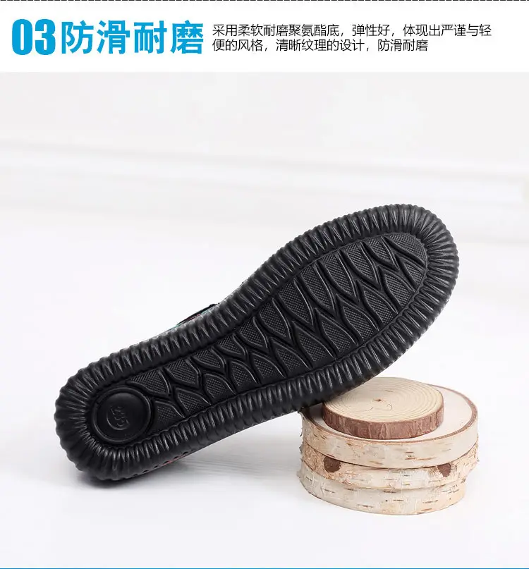 Spring New Old Beijing Cloth Shoes Women's Single Shoes Non-slip Soft Sole Breathable Comfortable Middle-aged and Elderly Mother Shoes Milk Shoes — feature 7